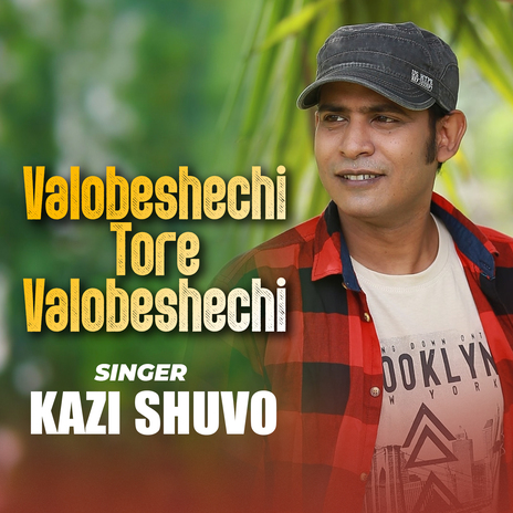 Valobeshechi Tore Valobeshechi | Boomplay Music