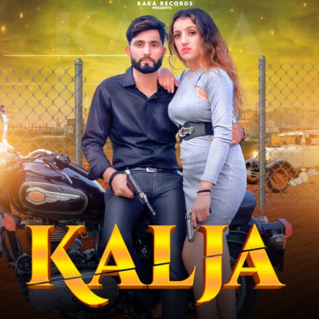 KALJA ft. Pooja Diwakar | Boomplay Music