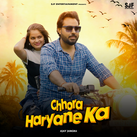 Chhora Haryane Ka ft. Rahul Singh & Miss Payal