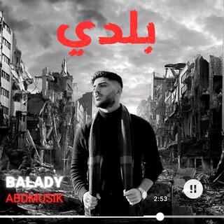 Balady