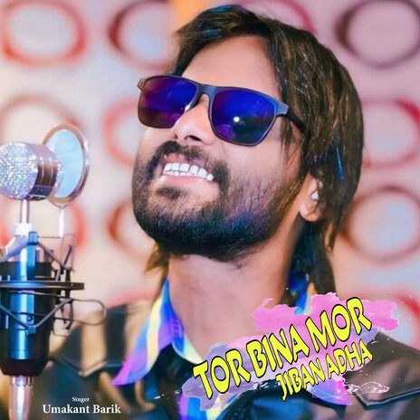 TOR BINA MOR JIBAN ADHA | Boomplay Music