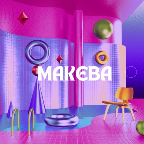 Makeba | Boomplay Music