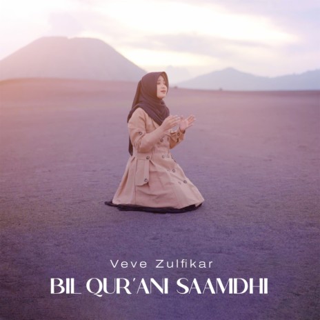 Bil Qur'ani Saamdhi | Boomplay Music