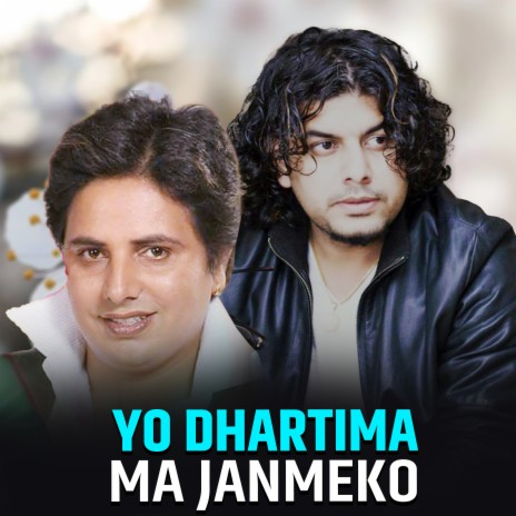 Yo Dhartima Ma Janmeko | Boomplay Music