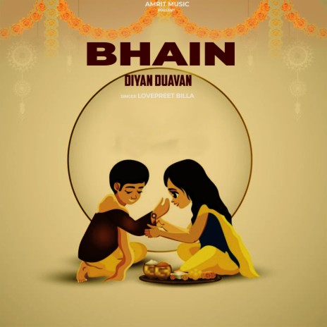 Bhain Diyan Duavan | Boomplay Music