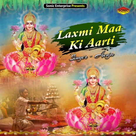 Laxmi Maa Ki Aarti (Devotional) | Boomplay Music