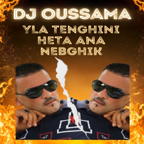 Yla Tenghini Heta Ana Nebghik | Boomplay Music