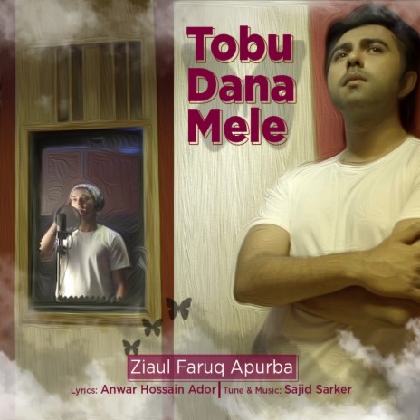 Tobu Dana Mele | Boomplay Music