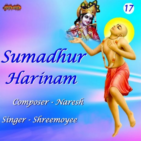 Sumadhur Harinam Part - 17