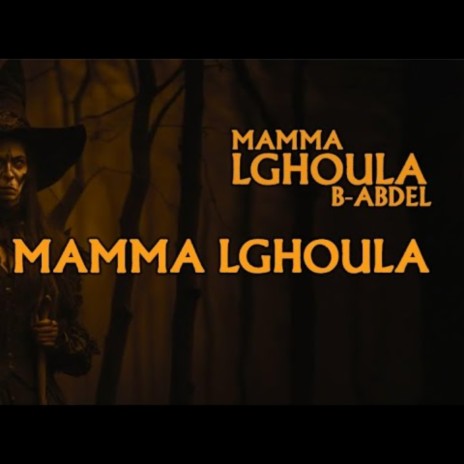 MAMMA LGHOULA | Boomplay Music