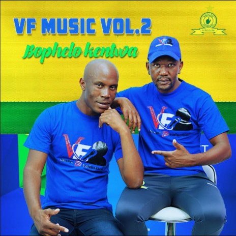 Umoya Wami Uyavuma | Boomplay Music