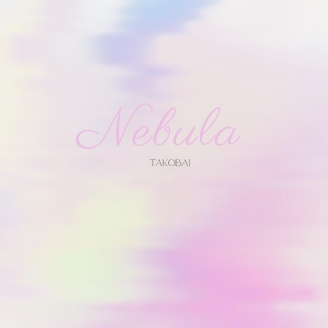 Nebula | Boomplay Music