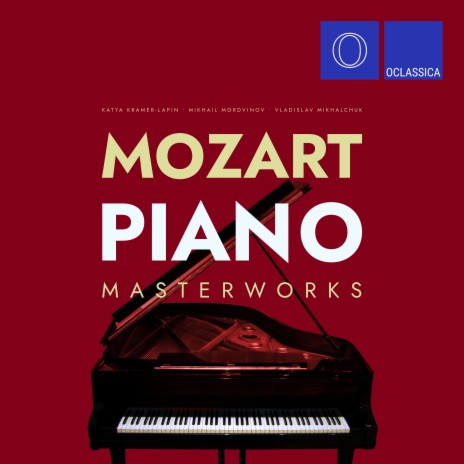 Piano Sonata No. 17 in B-Flat Major, K. 570: III. Allegretto | Boomplay Music