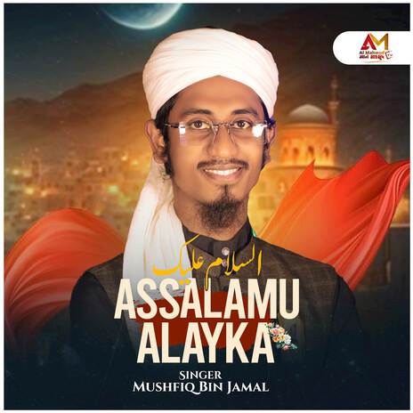 Assalamu Alayka | Boomplay Music