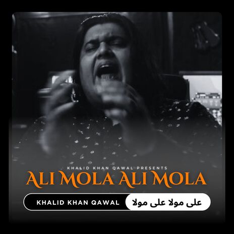 Ali Mola Ali Mola | Boomplay Music