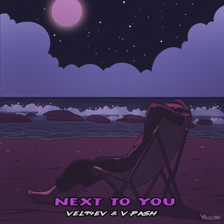 Next to You