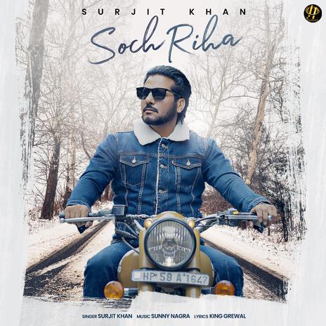 Soch Riha | Boomplay Music