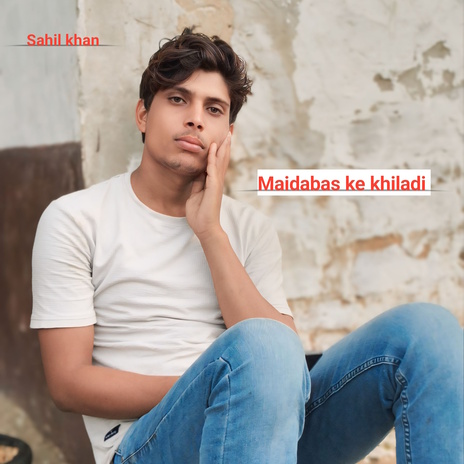 Maidabas Ke Khiladi | Boomplay Music