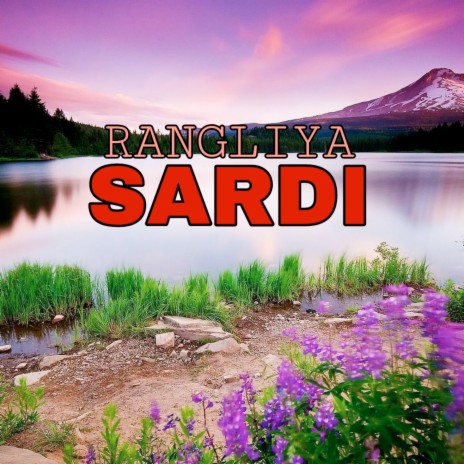 Sardi | Boomplay Music