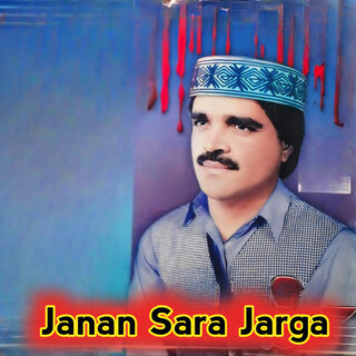 Janan Sara Jarga