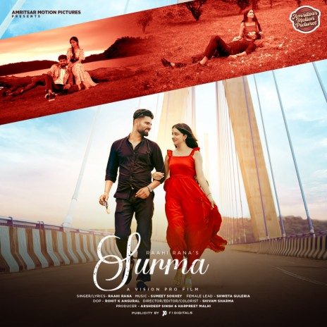 Surma | Boomplay Music