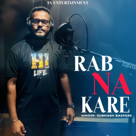 Rab Na Kare | Boomplay Music