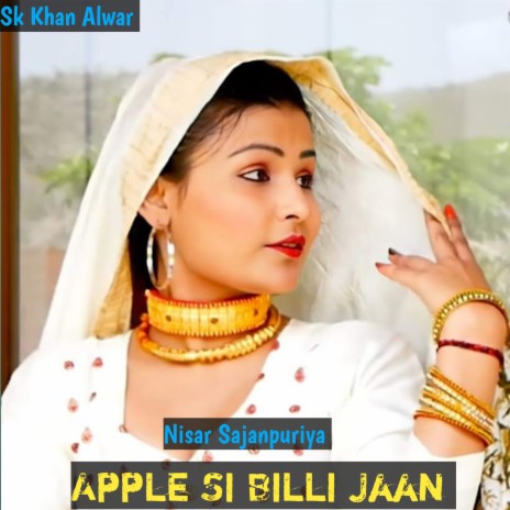 Apple Si Billi Jaan | Boomplay Music