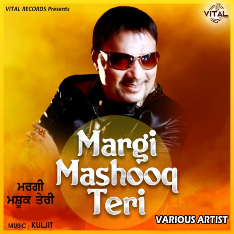 Margi Mashooq Teri | Boomplay Music