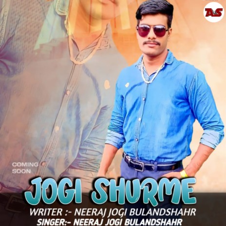 Jogi Shurme (Janam Jogi Ghar) | Boomplay Music