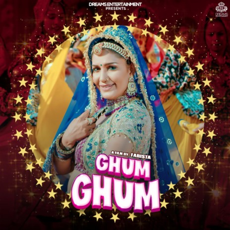 Ghum Ghum ft. Kavita Shobu | Boomplay Music