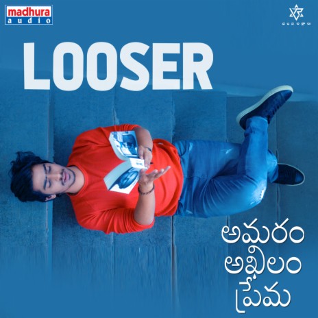 Looser (From "Amaram Akhilam Prema") ft. Radhaan