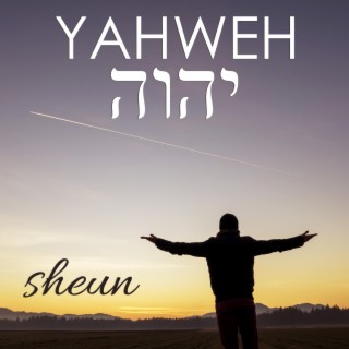 Yahweh