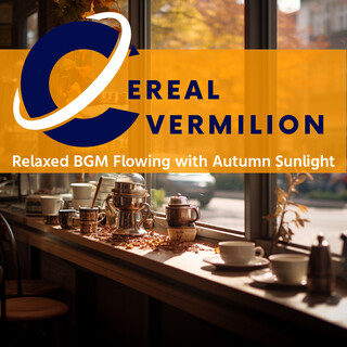 Relaxed BGM Flowing with Autumn Sunlight