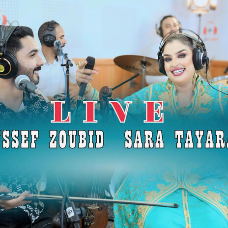 youssef zoubid sara tayara chofi ya lmima | Boomplay Music