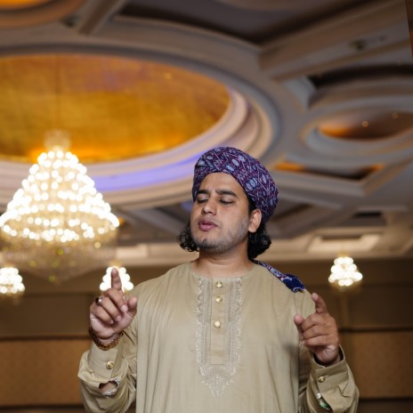 Bin Dekhe Muhammad ﷺ Par Qurban Zamana Hai | Boomplay Music