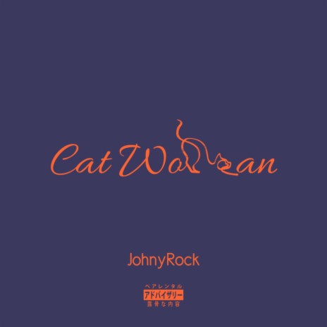 Cat Woman | Boomplay Music