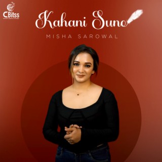 Kahani Suno