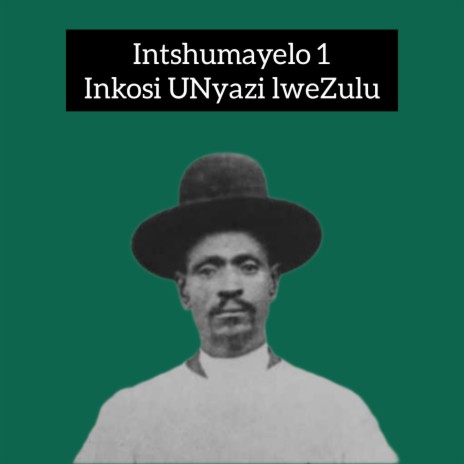 (intshumayelo) Inkosi UNyazi lweZulu | Boomplay Music