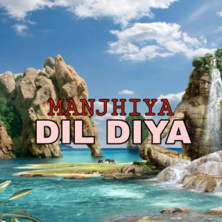 Manjhiya