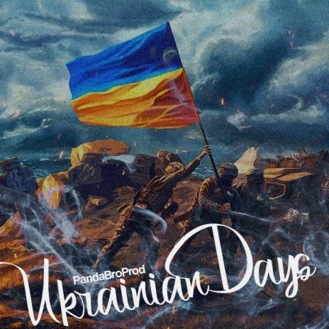 Ukrainian Days