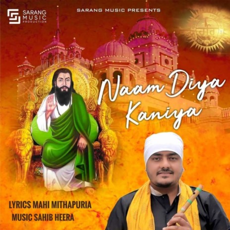 Naam Diya Kaniya | Boomplay Music