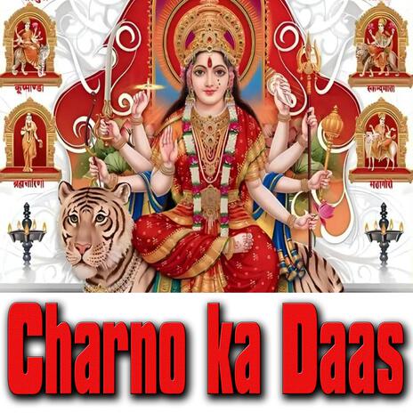 Charno Ka Daas | Boomplay Music