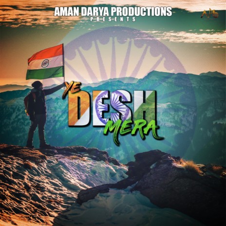 Ye Desh Mera ft. Nishant Das Adhikari, Vipin Lyricist & Sidhant Choudhury | Boomplay Music