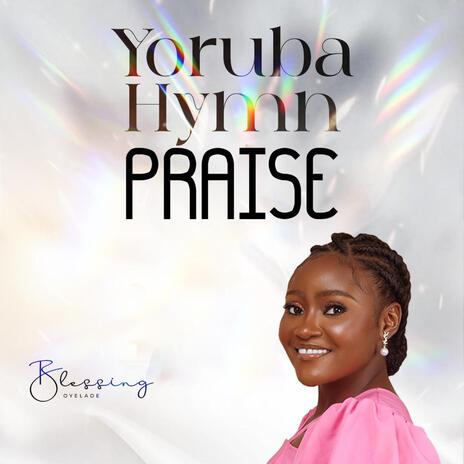 Onibu Ore | Yoruba hymn praise | Boomplay Music