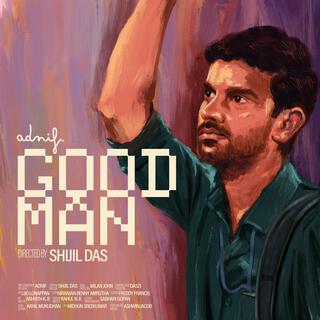 Good Man lyrics | Boomplay Music