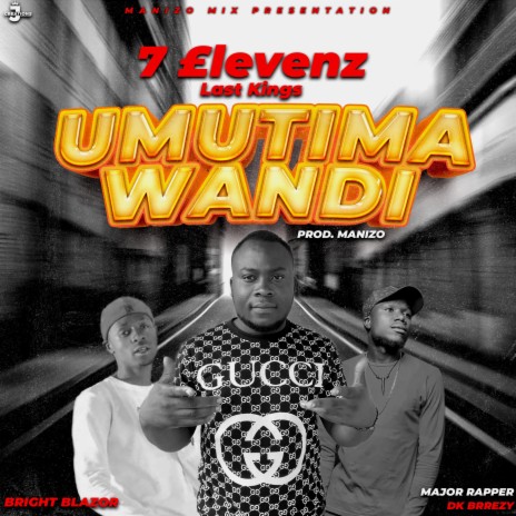 Umutima Wandi (feat. DK Breezy & Major Rapper)
