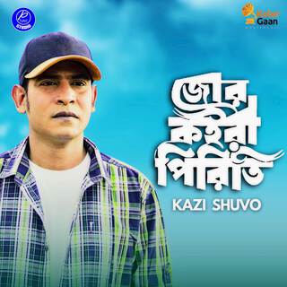 Jor Koira Piriti lyrics | Boomplay Music