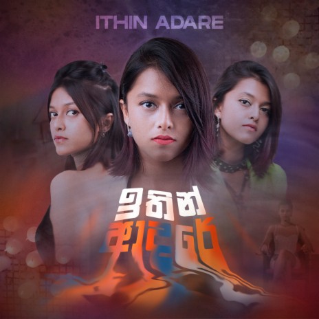 Ithin Adare | Boomplay Music