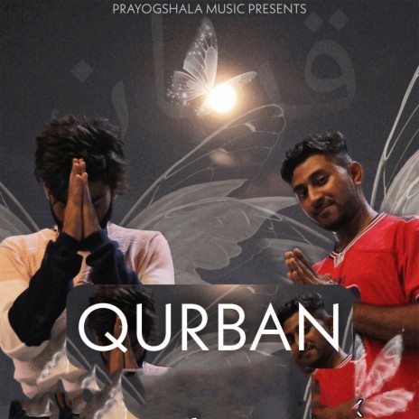 Qurban | Boomplay Music