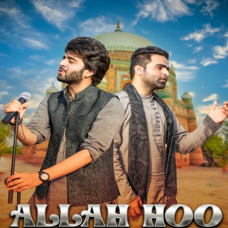 Allah Hoo Allah Hoo ft. Adeel Murtaza | Boomplay Music